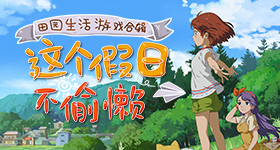 王鹤棣沈月再见朋友